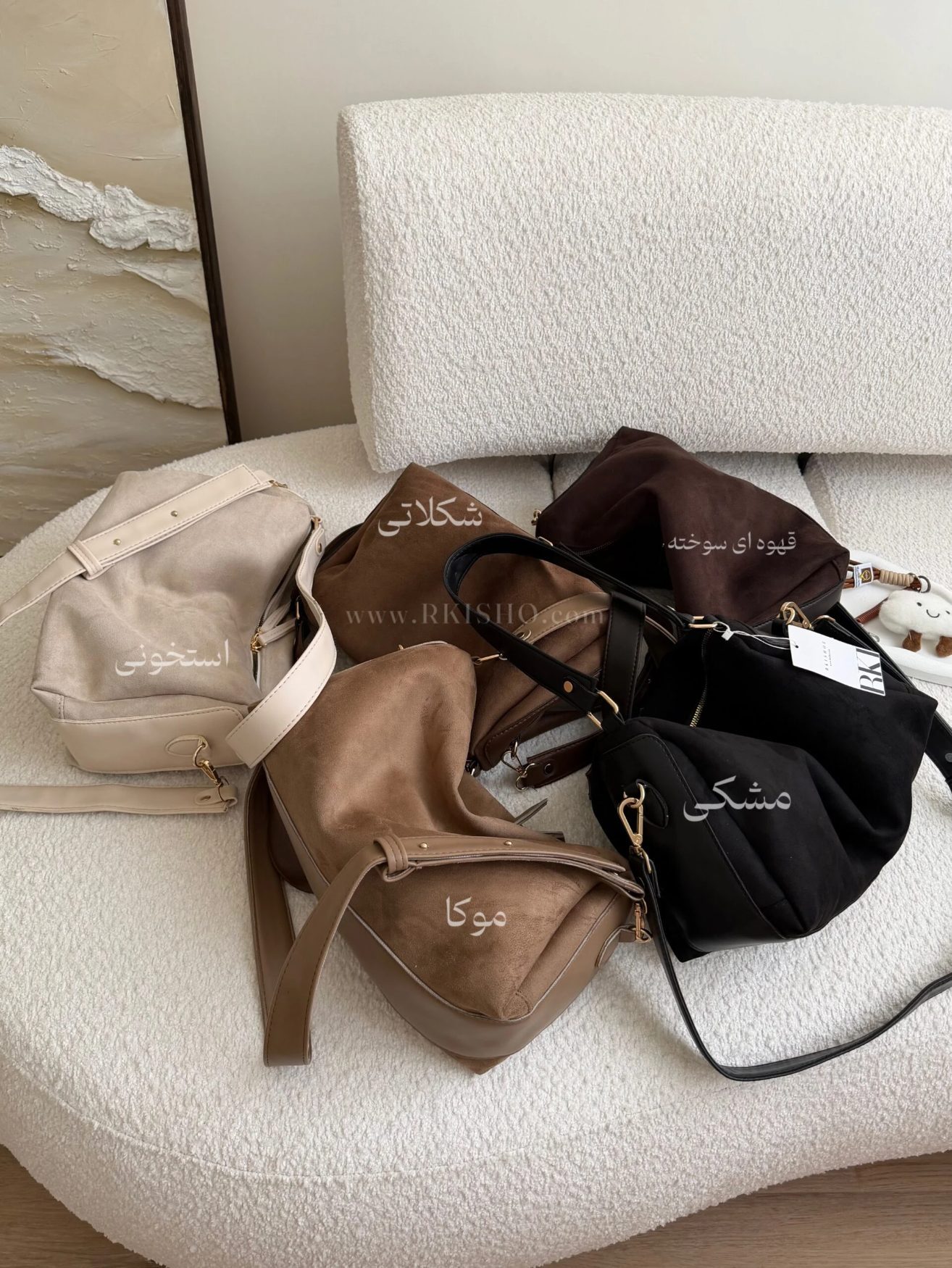 کیف کژوال انبه